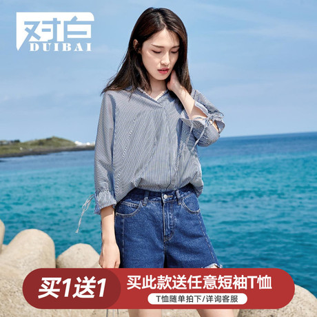 对白九分袖条纹衬衫女2018早秋新款绑带荷叶边袖口V领清新上衣服商品大图