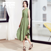 【杜鹃同款】对白无袖雪纺连衣裙女夏装不规则V领中裙子2018新款图片