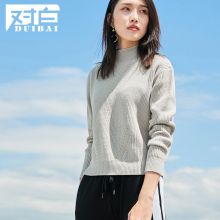 对白半高领棉质毛衣女套头 2018秋冬新款 简约长袖打底针织衫图片
