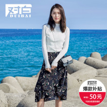 对白弹力修身半高领薄毛衣女秋2018新款多色针织长袖打底上衣BT50图片