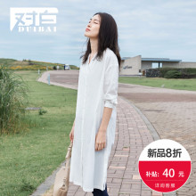 对白纯棉宽松衬衫连衣裙女2018秋装新款复古开衩中长裙子纯色外披图片