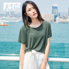 对白莫代尔打底衫夏装2018新款女上衣纯色简约宽松基础款短袖T恤图片