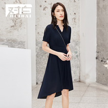 对白不规则连衣裙女夏2018新款V领镂空收腰雪纺简约通勤短袖裙子图片
