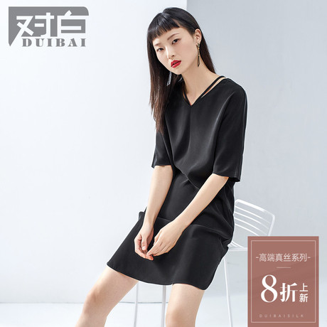 对白真丝连衣裙女2019新款夏装V领镂空慵懒口袋桑蚕丝短袖裙子商品大图