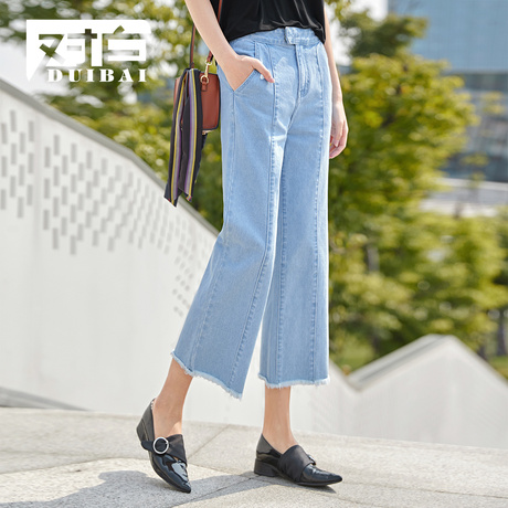 对白直筒九分浅色牛仔裤女纯棉时尚拼接毛边休闲裤子2018夏季新款商品大图