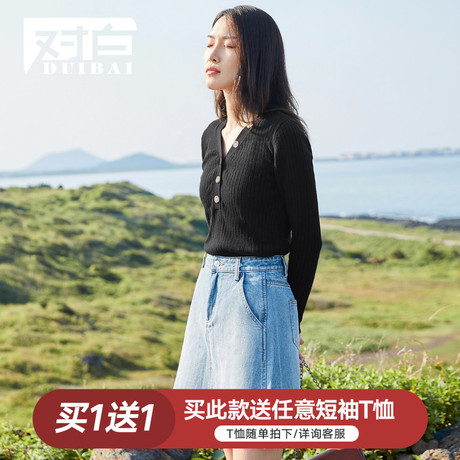 对白纯棉V领修身弹力毛衣女2018秋装新款纽扣装饰坑条长袖打底衣商品大图