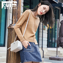 对白时尚不规则底摆毛衣女套头2018秋冬新款休闲圆领长袖针织衫图片