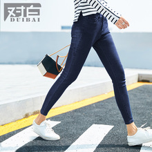 对白个性磨白小脚牛仔裤女2018秋季新款时尚简约深色九分铅笔裤子图片