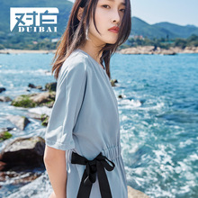 对白撞色绑带收腰短袖连衣裙女2018夏装新款休闲简约圆领中裙子图片