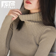 对白时尚纯色高领毛衣女套头2018秋冬新款修身保暖长袖针织打底衫图片