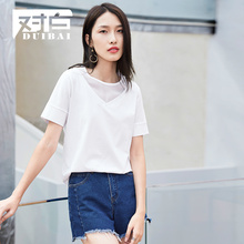 对白小心机拼接白色短袖T恤女2018夏装新款纯色简约漏锁骨上衣服图片