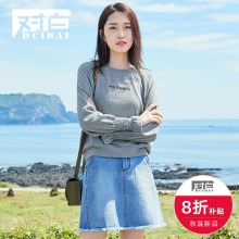 对白喇叭袖卫衣女秋2018新款字母刺绣棉质简约通勤基础打底上衣服图片