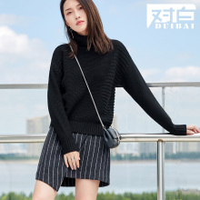 对白高领棉质毛衣女套头2018秋冬新款简约长袖保暖打底针织衫图片