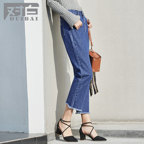 对白复古毛边直筒牛仔裤女宽松2018秋季新款时尚简约九分裤子商品大图