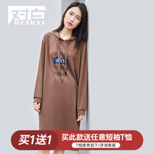 对白卫衣连衣裙女秋装2018新款字母印花棉质个性开叉长袖连帽裙子图片