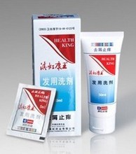 滇虹 正品 发用洗剂 康王去屑洗发水 控油清爽洗发露止痒洗发乳