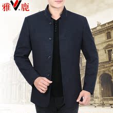 2018雅鹿休闲男夹克衫春秋薄款中年人商务立领短款男装外套爸爸装