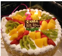 平顶山新华西市场新新街青石山湛河北路蛋糕店鲜花店配送生日蛋糕