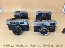摄影 饰摆件 非全新模型 清货 复古怀旧装 全金属库存相机真机模型