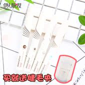 悦诗风吟极细刷头睫毛膏2.5mm 纤长浓密卷翘防水不易晕染 韩国