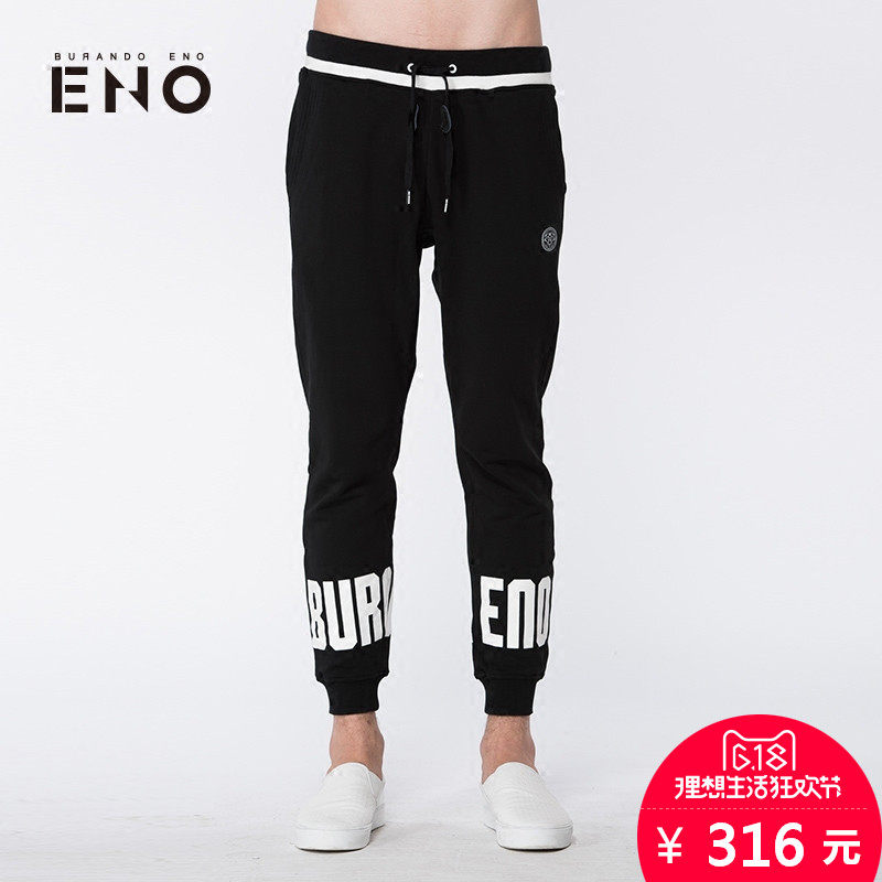 BURANDOENO2017原创潮牌男式卫衣长裤宽