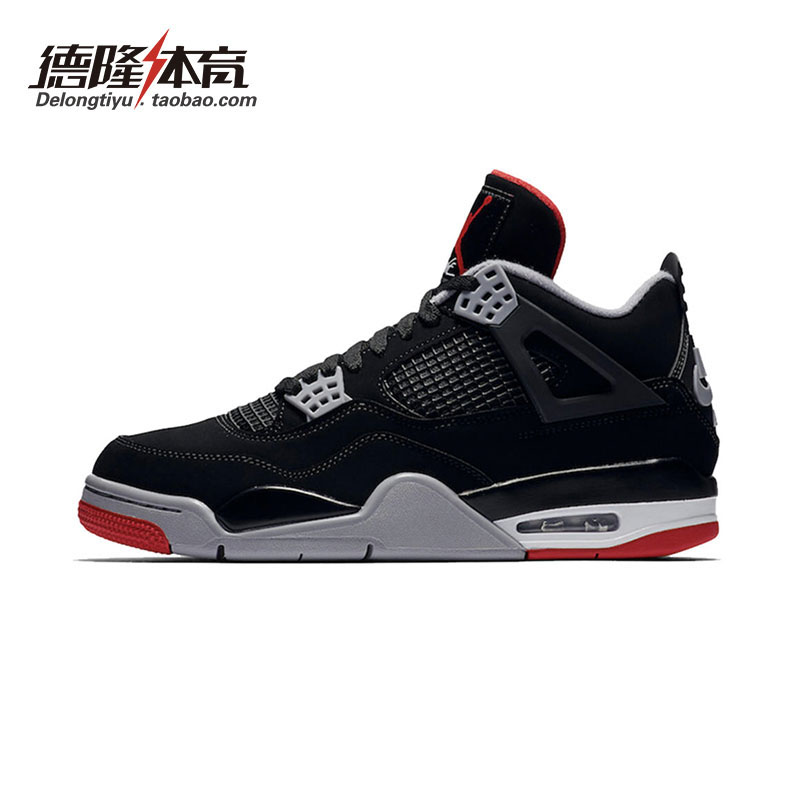 Air Jordan 4 AJ4 黑红 公牛 19年复刻 男女 乔4篮球鞋308497-060