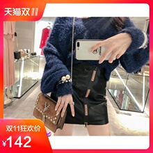 韩语琳秋冬半身裙2018新款女装韩版高腰显瘦裙子PU皮裙包臀短裙女图片