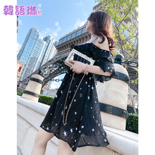 韩语琳空间夏季裙子2018韩版女装露肩印花拼接吊带连衣裙黑色短裙图片