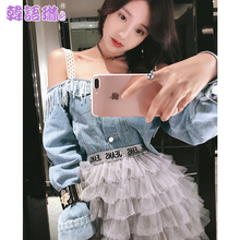 韩语琳秋装2018新款女装韩版性感露肩珍珠吊带牛仔短款长袖外套潮图片