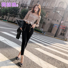 韩语琳秋装裤子2018新款韩版女装高腰显瘦黑色牛仔裤休闲裤九分裤图片