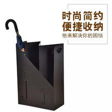 大堂雨伞桶陈列伞架收纳伞架 简约雨伞架 包邮 家用雨伞架酒店 时尚