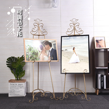 欧式铁艺油画架展示架落地迎宾架婚礼相框照片架广告海报架画板架