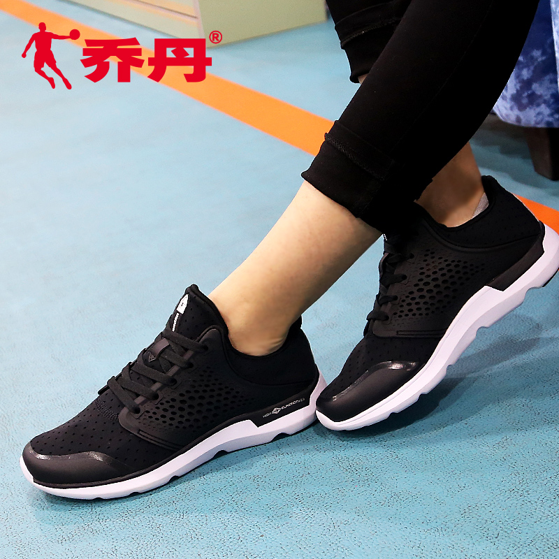 Jordan Women's Shoes 2018 Summer New Comfortable Casual Shoes Breathable, Lightweight, Durable Couple Lace up Women's Running Shoes