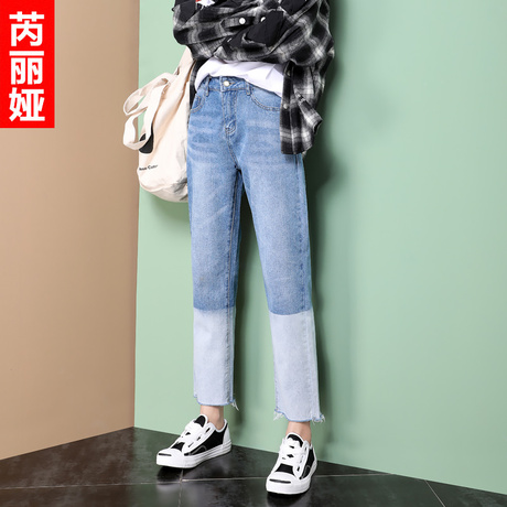 芮丽娅直筒牛仔裤女毛边休闲2018秋季新款撞色宽松阔腿显瘦九分裤商品大图