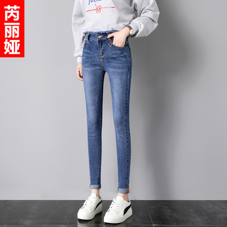 芮丽娅牛仔裤女毛边高腰秋季2018新款韩版翻边弹力显瘦紧身小脚裤商品大图