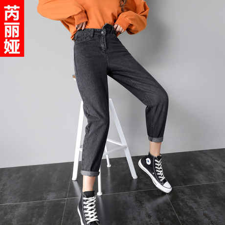 芮丽娅牛仔裤女不规则高腰秋季2018新款宽松显瘦港味休闲bf哈伦裤商品大图