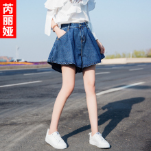 芮丽娅牛仔短裤女阔腿夏季2018新款宽松韩版高腰显瘦学生三分裙裤图片