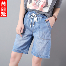 芮丽娅牛仔短裤女韩版夏季2018新款显瘦松紧腰宽松chic抽绳五分裤图片