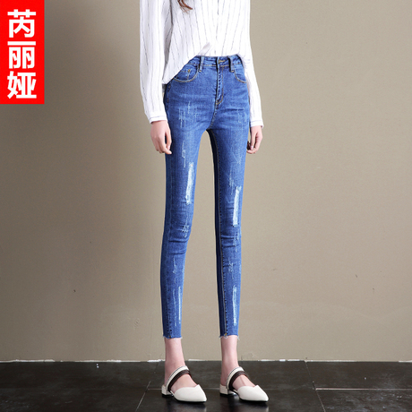 芮丽娅牛仔裤女九分2018春季新款韩版时尚显瘦小脚高弹破洞铅笔裤商品大图
