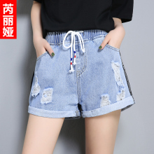 芮丽娅牛仔短裤女韩版夏季2018新款chic破洞宽松卷边学生显瘦热裤图片