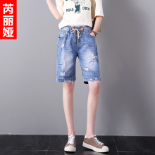 芮丽娅牛仔短裤女韩版夏2018新款chic抽绳宽松破洞显瘦学生五分裤图片