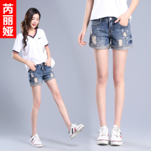 芮丽娅牛仔短裤女宽松夏季2018新款翻边chic显瘦破洞韩版学生热裤图片