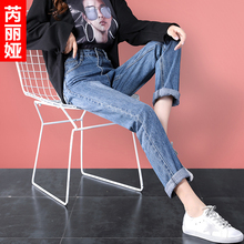 芮丽娅牛仔裤女韩版秋2018新款显瘦阔腿宽松bf高腰翻边老爹裤女裤图片