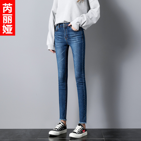 芮丽娅牛仔裤女春秋2018新款九分韩版弹力修身显瘦小脚毛边魔术裤商品大图