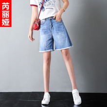 芮丽娅牛仔短裤女宽松夏2018新款浅色显瘦五分毛边ins超火的裤子图片