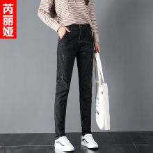 芮丽娅牛仔裤女宽松春秋2018新款显瘦阔腿哈伦韩版直筒翻边老爹裤图片