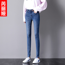 芮丽娅牛仔裤女春秋2018新款弹力韩版修身显瘦学生小脚紧身潮长裤图片
