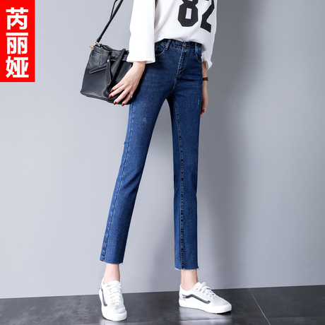 芮丽娅牛仔裤女毛边2018秋季新款韩版显瘦个性直筒宽松时尚九分裤商品大图