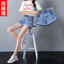 芮丽娅牛仔短裤女宽松夏2018新款显瘦阔腿翻边韩版ins个性热裤子图片