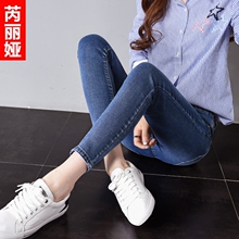 芮丽娅牛仔裤女学生夏季2018新款小脚紧身显瘦弹力韩版九分铅笔裤图片
